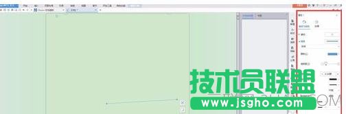 wps文字如何画虚线图文教程
