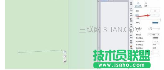 wps文字如何画虚线图文教程