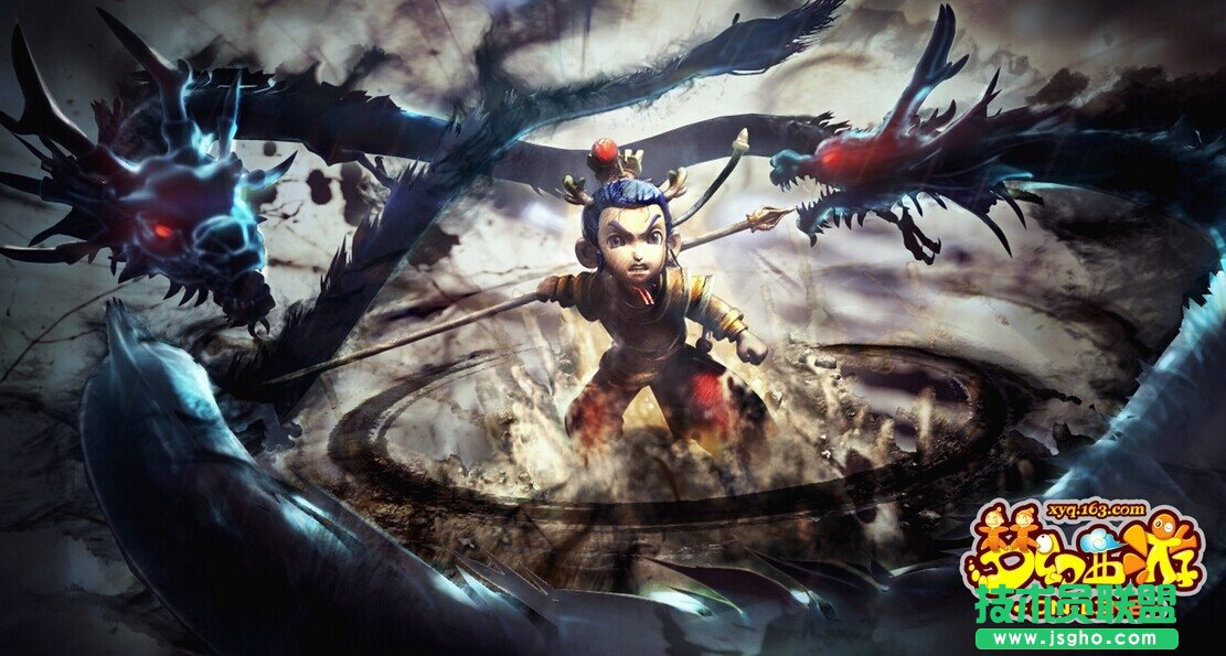 《梦幻西游2》开店补店心得