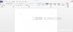 怎么提高Word2013的启动速度