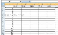 excel制作标题的方法