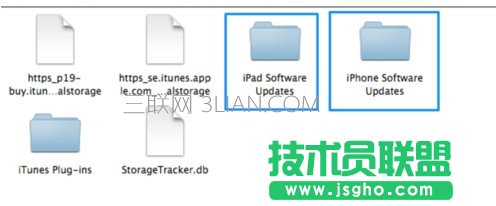 苹果下载文件的在哪里