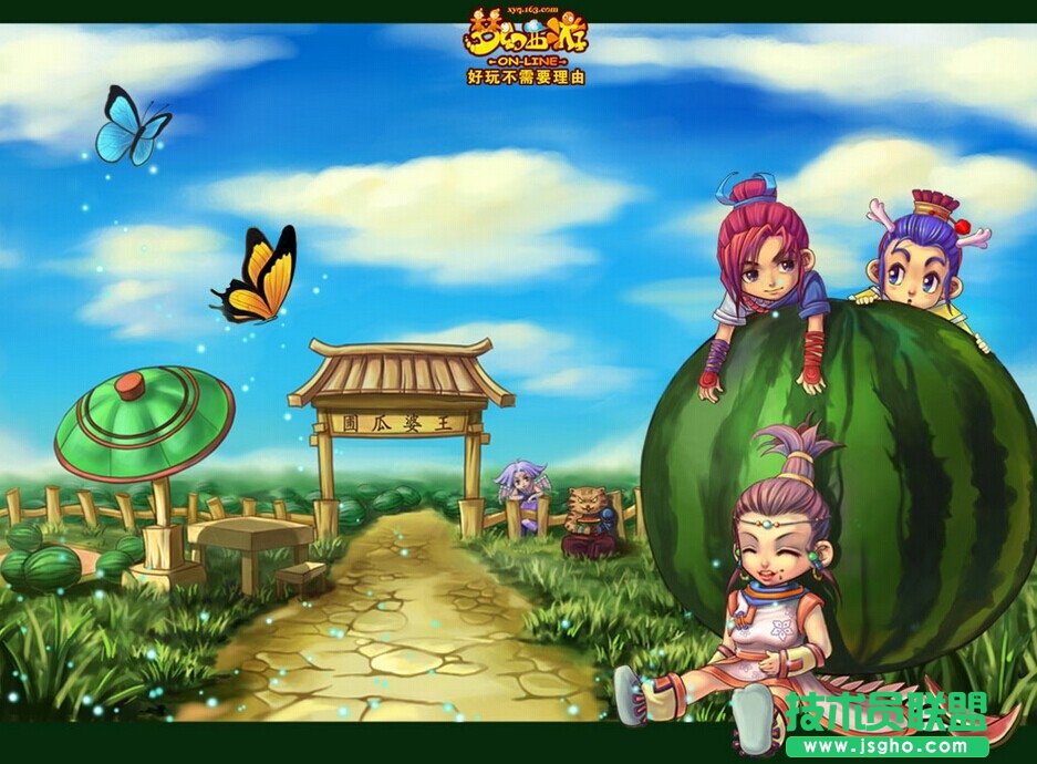 《梦幻西游2》最冷门的小知识