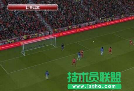 《实况足球2014》的角球直接射门