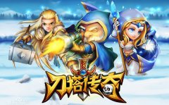 刀塔传奇死骑4大阵容搭配攻略