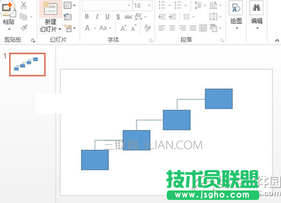 ppt怎么制作流程图 ppt流程图制作方法4