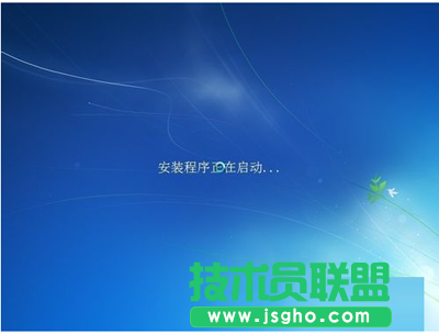番茄花园WinXP系统升级到win7系统最简单的操作方法(6)