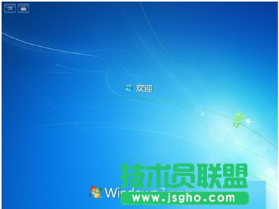番茄花园WinXP系统升级到win7系统最简单的操作方法(13)