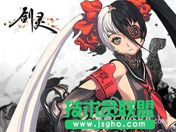 《剑灵》银币火炮兰香水恶女勋章如何获得