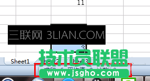 wps表格技巧大全