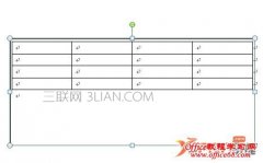 怎么在word中制作米字格