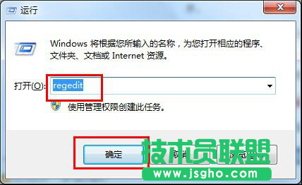 XP系统注册表 妙用注册表删除电脑公司XP系统的多余本地连接