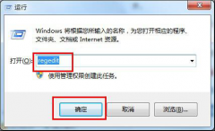 XP系统注册表 妙用注册表删除电脑公司XP系统的多余本地连接