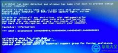 win7出现蓝屏0x00000023解决方法