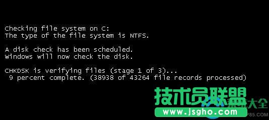 win7出现蓝屏0x00000023解决方法