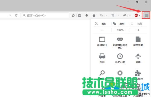 win10更改火狐浏览器启动时页面的步骤3