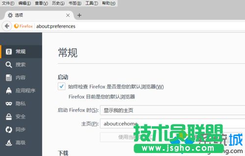 win10更改火狐浏览器启动时页面的步骤5