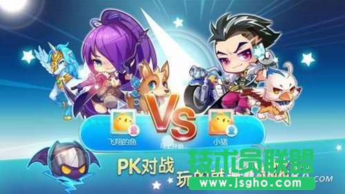 《天天酷跑》葫芦侠修改器PK对战模式辅助教程