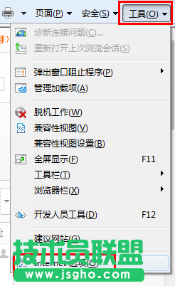 如何清除保存系统之家WinXP系统ie浏览器的密码？