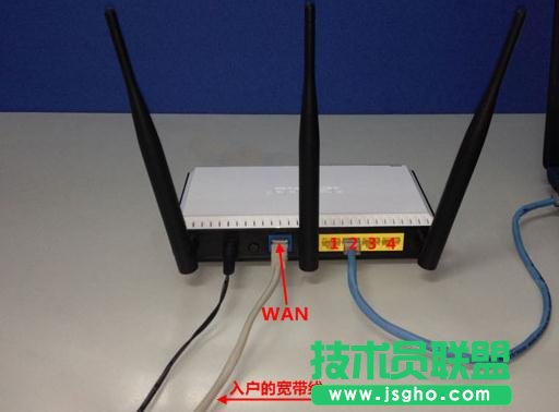 tplink886n路由器如何设置