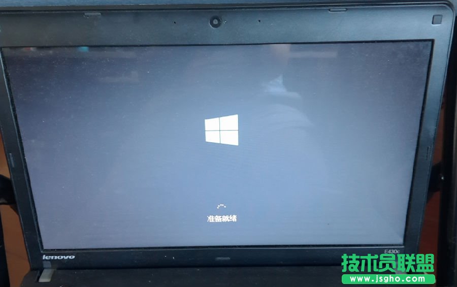 Win10 64位正式版系统怎么安装