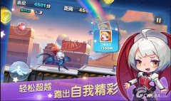 《天天酷跑》最新烧饼大师刷分不封号攻略