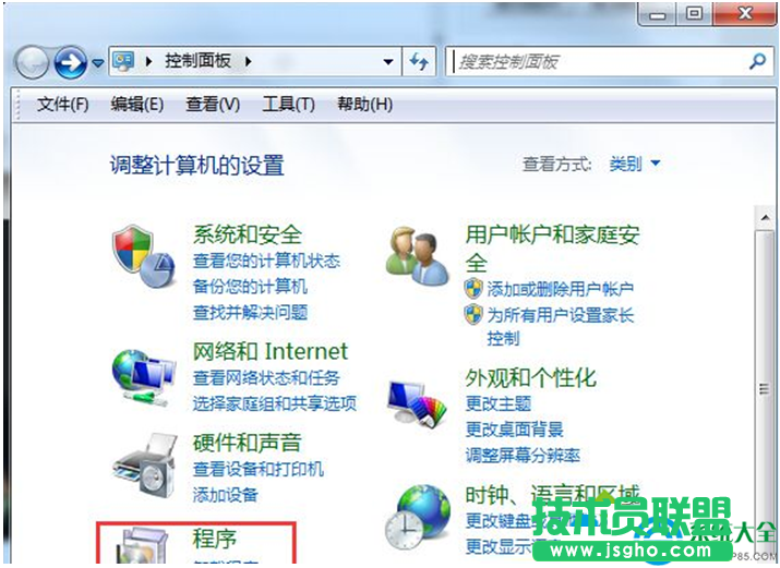 一键重装系统