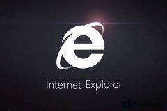 Win8.1不兼容IE11怎么办？