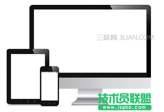 苹果电脑重装win7系统 三联