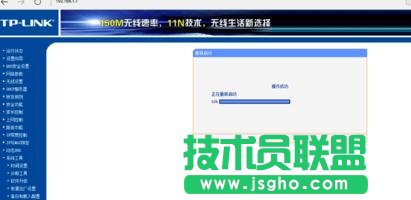 tplink路由器wr742n怎么设置