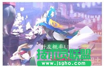 式神碎片的主要来源 百鬼夜行介绍