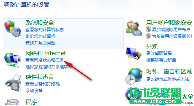 一键重装系统