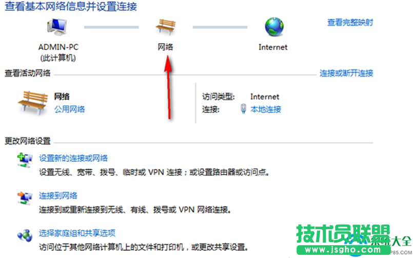 一键重装系统