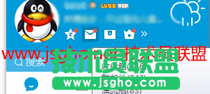 技术员联盟教程：为QQ邮箱设置黑白名单 图1