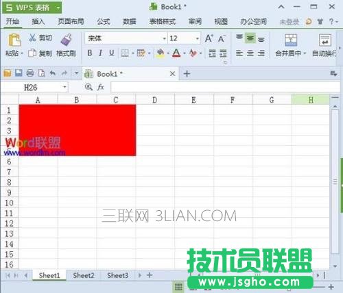 wps新建表格样式，wps怎么新建表格样式