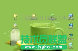 如何将Word图标放到桌面上 三联