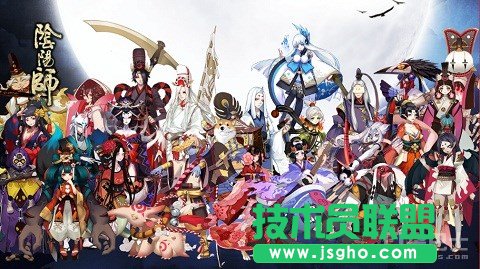 《阴阳师》全平台公测！安卓苹果同服畅享八大福利