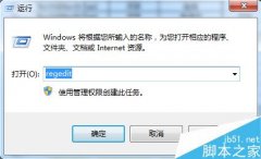 Excel如何增加撤销操作的次数