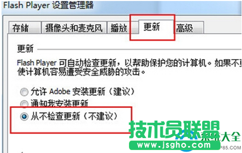 一键重装系统