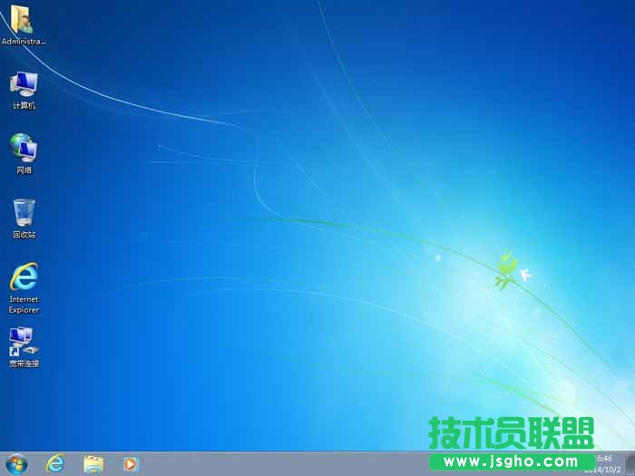 无忧一键系统如何重装雨林木风WinXP系统的方法(3)