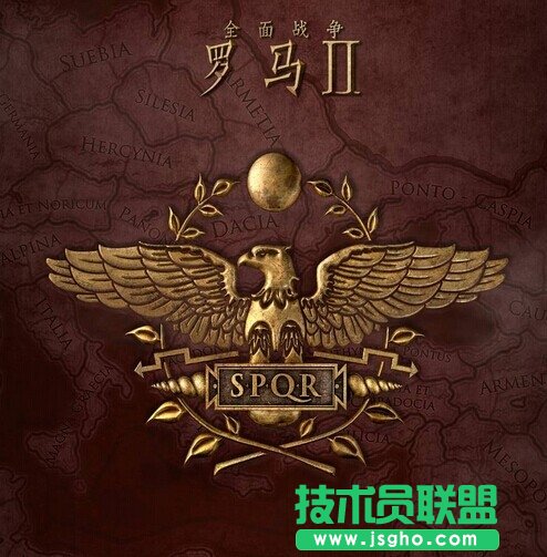 《罗马2：全面战争》双传奇难度心得详细介绍