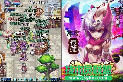 泡泡西游各等级地图详解一 泡泡西游为什么倒闭
