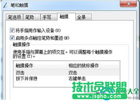 一键重装系统