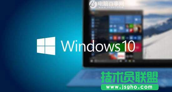 win10开机黑屏时间长怎么办 Win10开机慢黑屏时间长解决办法
