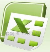 excel表格的基本操作100例
