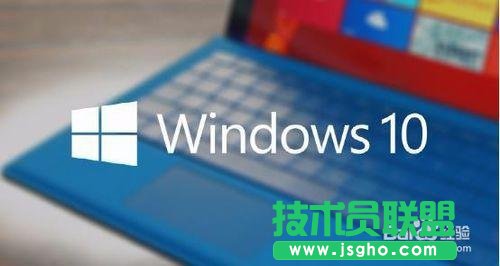 win10如何获得管理员权限