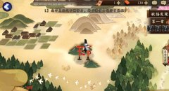 阴阳师手游游戏玩法介绍 新手入门攻略
