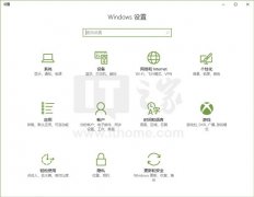 Win10怎么添加/删除“混合现实”