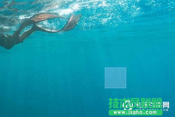 Win10桌面文件夹变透明怎么设置？让win10文件夹透明教程