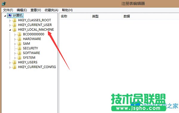 Win8如何设置游戏全屏显示